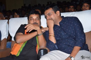 Akhil Movie Platinum Disc Function